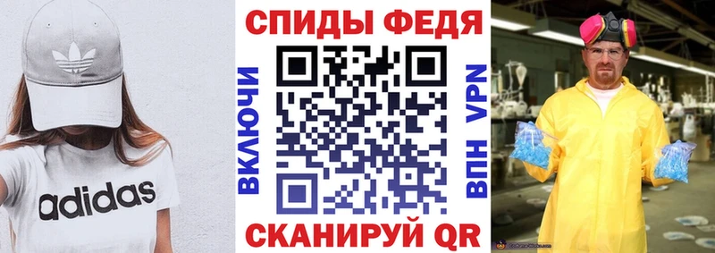 Amphetamine Розовый где купить Буинск