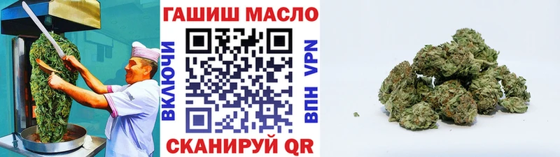 Cannafood марихуана  Буинск 