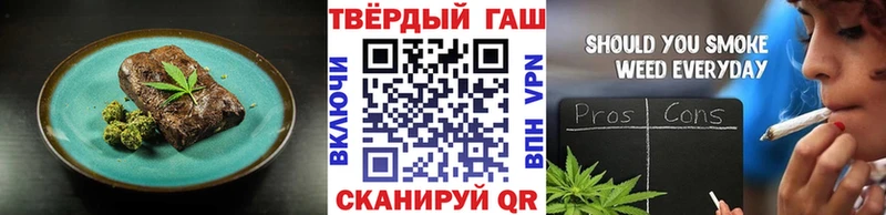 Canna-Cookies марихуана Буинск