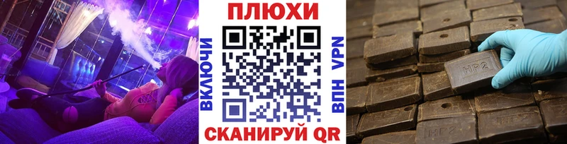 ГАШ 40% ТГК Буинск