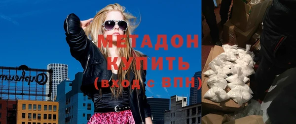 ешки Беломорск
