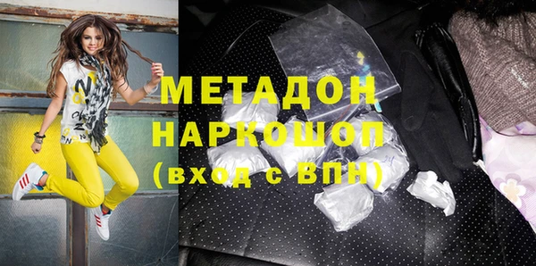 кокаин VHQ Баксан