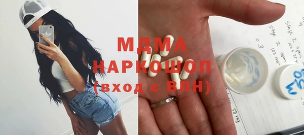 ешки Беломорск