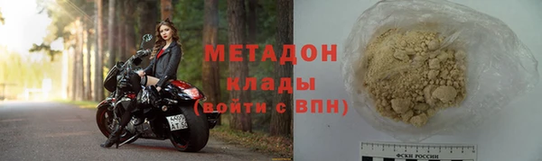 Альфа ПВП Богородицк