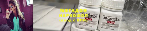 каннабис Балабаново
