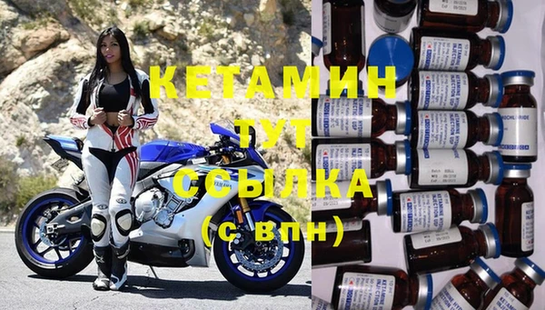 mix Белокуриха