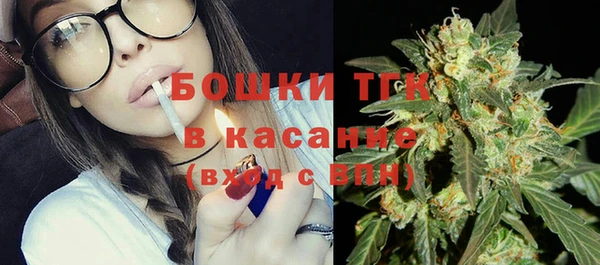 Альфа ПВП Богородицк