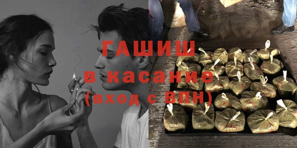 mix Белокуриха
