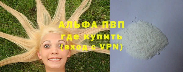 mix Белокуриха