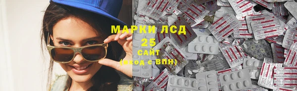 кокаин премиум Белоозёрский