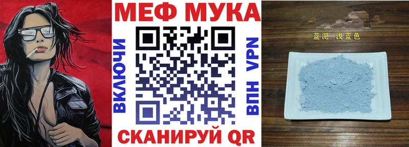 дарк нет официальный сайт  купить  сайты  Буинск  Меф 4 MMC 