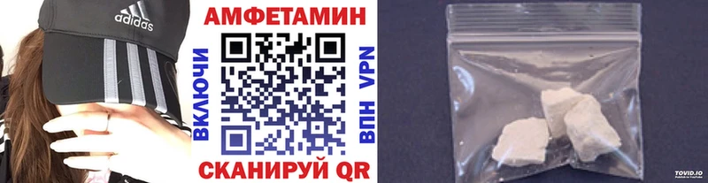даркнет как зайти Буинск Метамфетамин витя